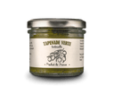 Tartinable Tapenade verte / Olivenpaste grün 100 g